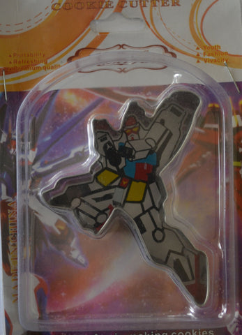 Robot 1 Cookie Cutter