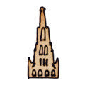 Ulm Cathedral Cookie Cutter