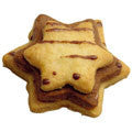 star tin plate set of 3 cookie cutters s0006 cookie